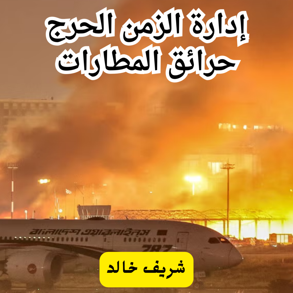 إضافة عنوان (1)