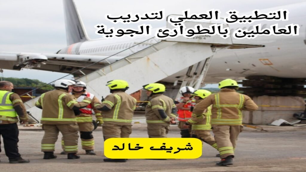 WhatsApp Image 2026-03-09 at 7.12.25 PM (1)